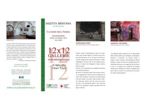  I LUOGHI DELL'ANIMA  12x12  Gallerie In-Contemporanea  
