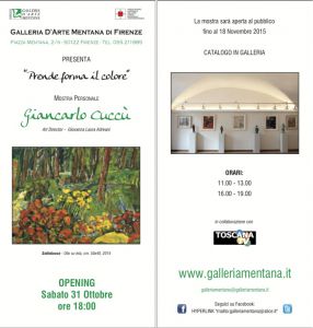 “Prende forma il colore”  Mostra Personale Giancarlo Cuccù  